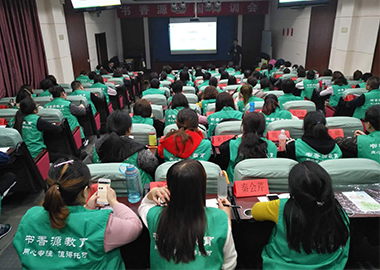 2018書香源第一季度全國師訓(xùn)會(huì)火熱進(jìn)行中......