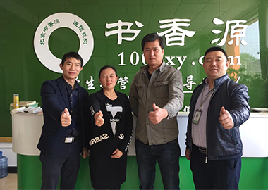 【書香源百校行】第六天，與西安分校校長面對(duì)面溝通，心貼心暢談