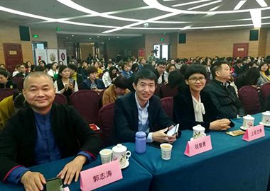 2018年中國托管教育聯(lián)盟春季會(huì)議成功舉辦！