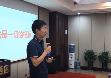 中國托管教育“突圍之路”校長論壇完滿落幕！