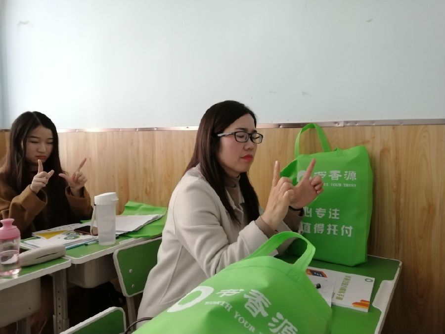 IMG_20191110_151706.jpg
