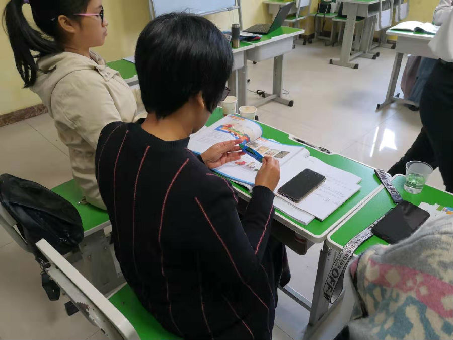 微信圖片_20191111105016.jpg