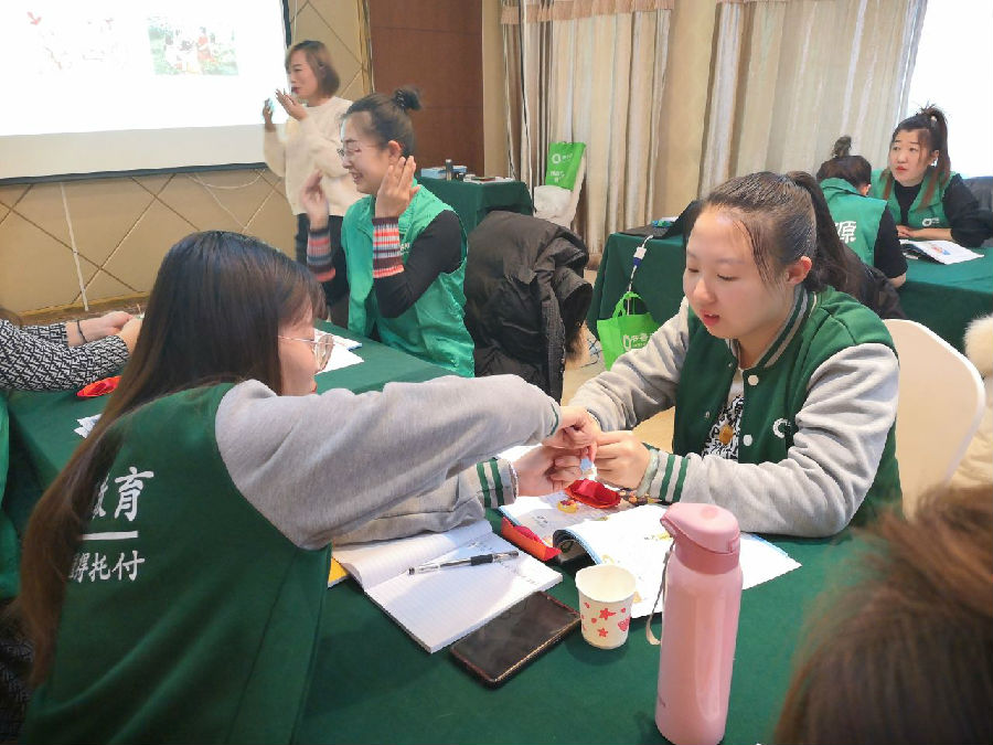 IMG_20191130_144159.jpg