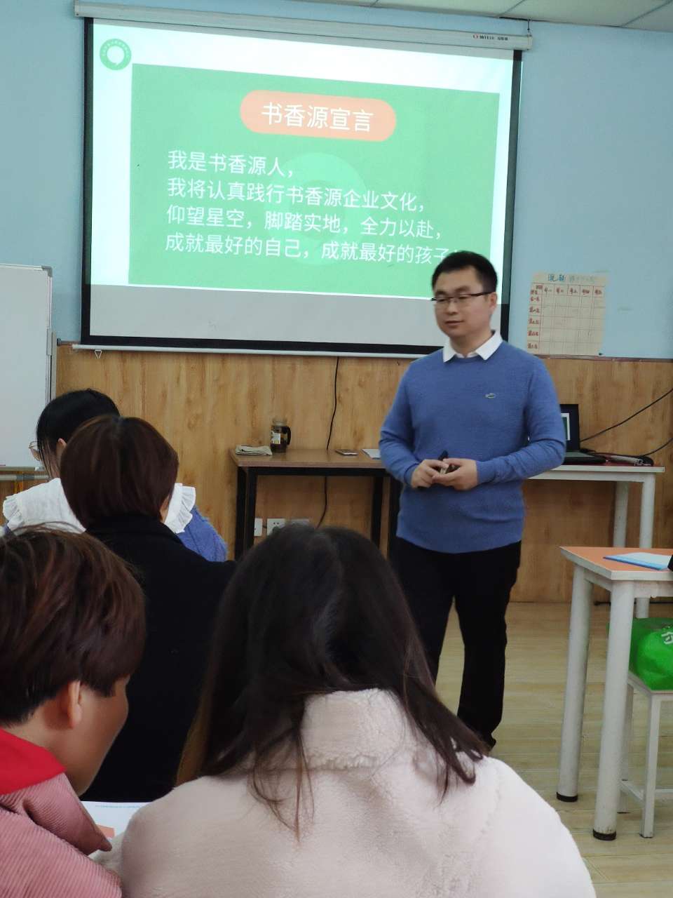 IMG_20191110_090939.jpg
