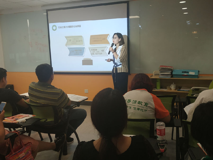 微信圖片_20190927101946.jpg