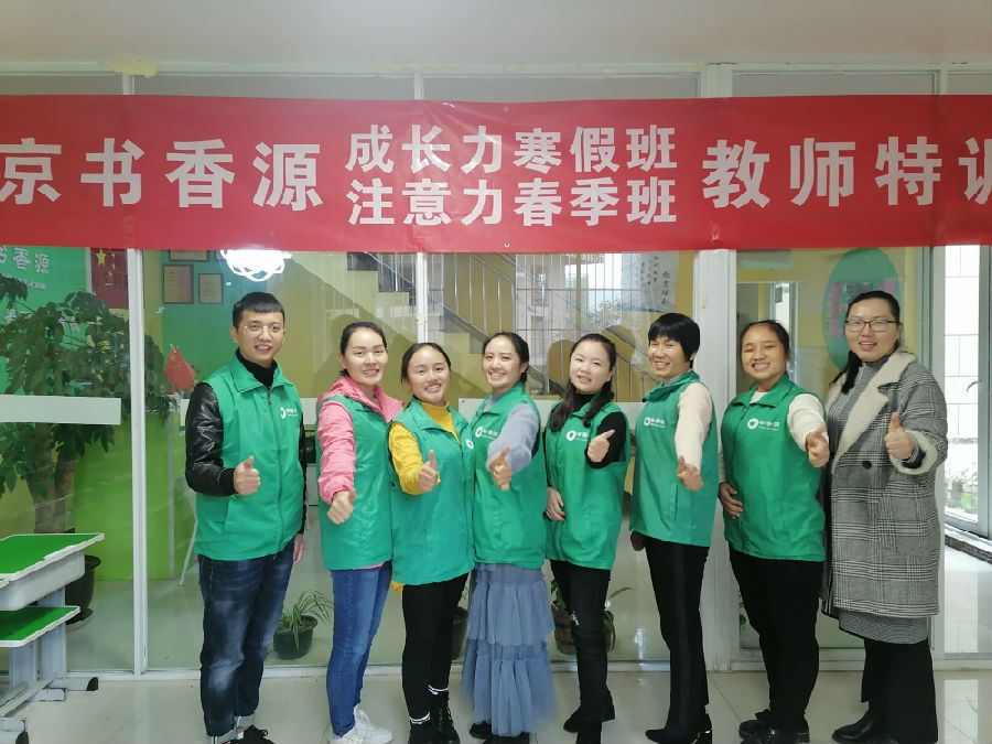 微信圖片_20191111105030.jpg