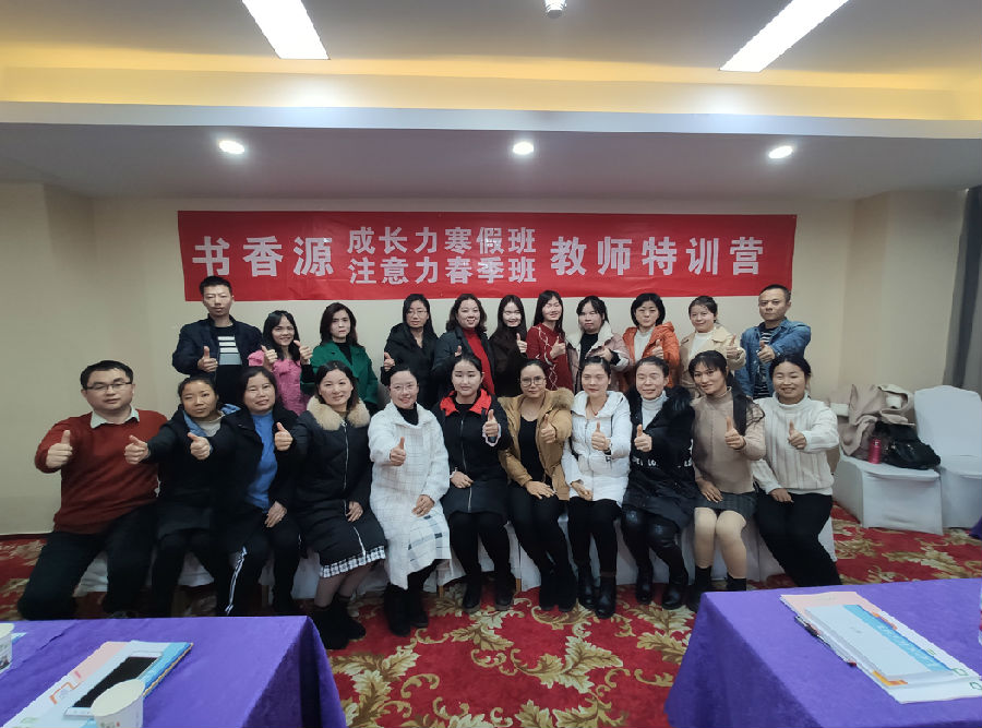 IMG_20191201_121452.jpg